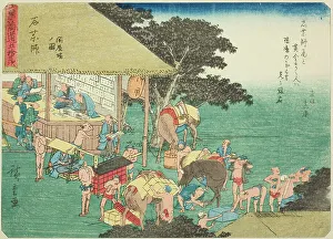 Tokaido With Poem Prints: Ishiyakushi: The Post House (Ishiyakushi)