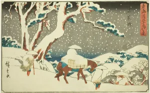 Aiban Prints: Ishiyakushi, from the series Fifty-three Stations of the Tokaido (Tokaido gojusan)