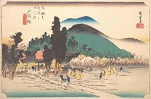 Rice Paddy Prints: The Ishiyakushi Temple at Ishiyakushi, 1834. 1834. Creator: Ando Hiroshige