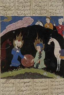 Panj Ganj Prints: Iskandar Finds Khizr and Ilyas at the Fountain of Immortality