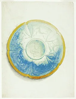 Grison Prints: Islamic Plate, n.d. Creator: Giuseppe Grisoni