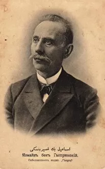 Ismail Gasprinski (1851-1914), End of 19th cen