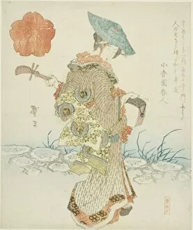 Shamisen Gallery: Itinerant female musician, from the triptych 'Series of Three (Sanbantsuzuki)'