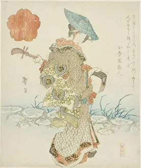 Shamisen Prints: Itinerant female musician, from the triptych Series of Three (Sanbantsuzuki)