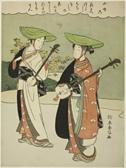 Busker Collection: Two Itinerant Musicians, c. 1765 / 70. Creator: Suzuki Harunobu