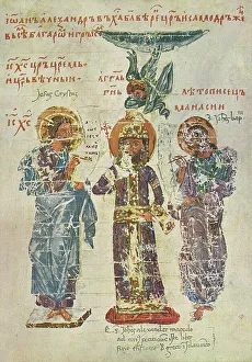 Ivan Alexander of Bulgaria with Jesus Christ and Constantine Manasses (Miniature of Manasses chronic) Ivan Alexander of Bulgaria with Jesus Christ and Constantine Manasses (Miniature of Manasses chronic)