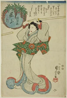 Brandishing Prints: Iwafuji, c. 1847 / 48. Creator: Utagawa Kuniyoshi