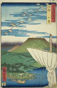 Iyo Province: Saijo (Iyo, Saijo), from the series Famous Places in the Sixty Provinces... 1855. Creator: Ando Hiroshige. Iyo Province: Saijo (Iyo, Saijo), from the series Famous Places in the Sixty Provinces... 1855. Creator: Ando Hiroshige
