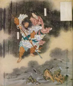 Birth Prints: Izanagi and Izanami giving birth to Japan, (c1870), 1925