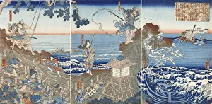 At Izu no Oshima, Chinzei Hachiro Tametomo Shoots an Enemy Warship with an Arrow, c1843 At Izu no Oshima, Chinzei Hachiro Tametomo Shoots an Enemy Warship with an Arrow, c1843