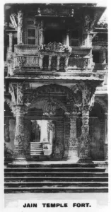 Images Dated 4th June 2007: Jain temple fort, Ahmedabad, India, c1925
