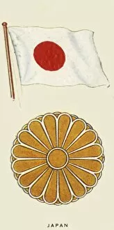 Emblem Gallery: Japan, c1935. Creator: Unknown