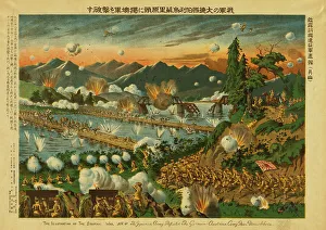 Intervention Prints: The Japanese army defeated the German-Austrian Army near Usri [i