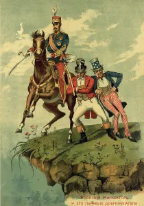 The Japanese Emperor and His Cunning Well-Wishers, 1904. Creator: Unknown