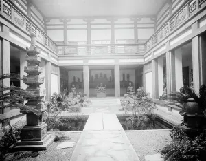 Boston Prints: Japanese Garden, Museum of Fine Arts