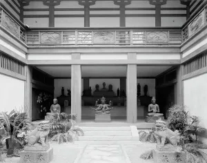 Boston Prints: Japanese Garden, Museum of Fine Arts