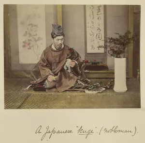 Shinichi Suzuki I Prints: A Japanese kuge (nobleman), about 1873-1883. Creator: Shinichi Suzuki I