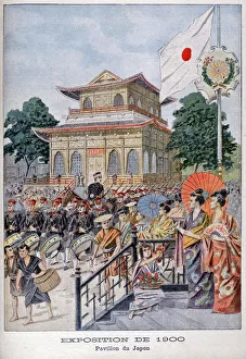 Pavilion Prints: The Japanese pavilion at the Universal Exhibition of 1900, Paris, 1900