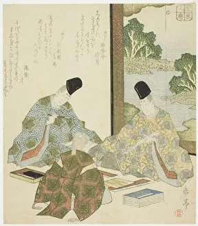 Nanzan Prints: Japanese poetry, from the series Three Classical Arts for the Sugawara Circle