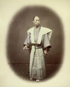 Vignette Prints: Japanese Yakonin in Dress of Ceremony, 1866-1867. Creator: Felice Beato
