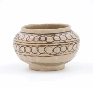 Stoneware Prints: Jar, about 1279-1368. Creator: Unknown