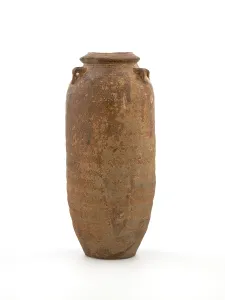 Ming Dynasty Prints: Jar, 1300-1399. Creator: Unknown