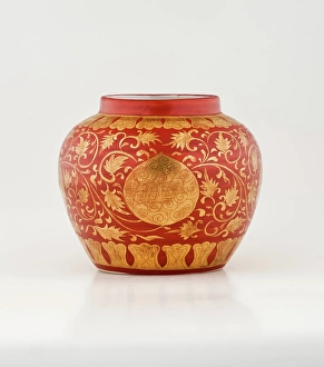 Complex Prints: Jar with gold floral design, 1522-1566. Creator: Unknown