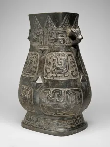 Western Zhou Prints: Jar (hu), Western Zhou dynasty, 927-850 B. C. Creator: Unknown