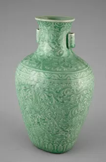 Qianlong Period Gallery: Jar with Tubular Handles, Peonies, Endless Knot, Pendant Balls, and Pendant Lozenges