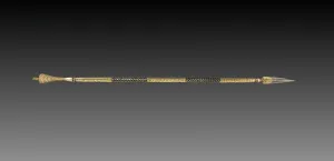 Javelin with Concealed Poignard, 19th Century. Creator: Unknown Javelin with Concealed Poignard, 19th Century. Creator: Unknown