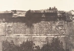 Jerusalem, Aqueduc de Ponce-Pilate, Inscription, 1854. Creator: Auguste Salzmann