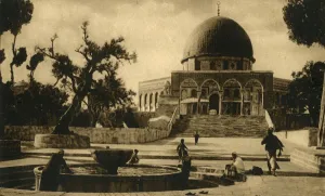 Mosque Of Omar Gallery: Jerusalem - Mosque of Omar, c1918-c1939. Creator: Unknown