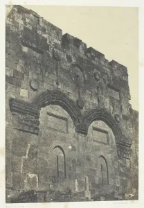 Stonework Prints: Jerusalem, Porte Doree (Bab-El-Daharieh);Palestine, 1849 / 51, printed 1852