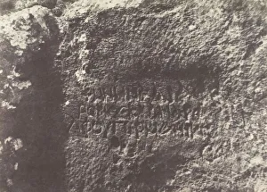 Jerusalem, Vallee de Hinnom, Inscription tumulaire grecque, 1, 1854