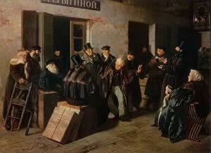 Accordionist Gallery: The Jesters, 1865, (1965). Creator: Illarion Pryanishnikov
