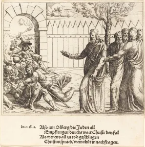 Jesus Identifies Himself before the Arrest, 1548. Creator: Augustin Hirschvogel