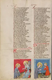 Apocrypha Prints: Jesus before Mary and Joseph: Jesus and a Child with a Broken Jug; Weltchronik
