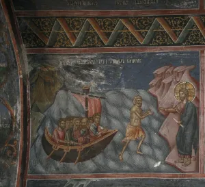 Jesus Walks on Water. Christ Rescuing Peter from Drowning, 14th century. Artist: Anonymous Jesus Walks on Water. Christ Rescuing Peter from Drowning, 14th century. Artist: Anonymous