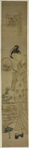 The Jewel River of Bush Clovers (Hagi no Tamagawa), from the series Six Jewel Rivers... c.1769 / 70. Creator: Suzuki Harunobu