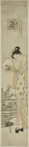 The Jewel River of Bush Clovers (Hagi no Tamagawa), from the series Six Jewel Rivers... c.1769 / 70. Creator: Suzuki Harunobu