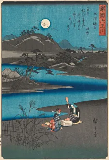 Beating Gallery: Six Jewel Rivers from Various Provinces (Shokoku Mu-Tamagawa), 1857. 1857. Creator: Ando Hiroshige