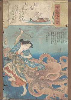 Knife Prints: The Jeweled Chaplet, ca. 1845-46. Creator: Utagawa Kuniyoshi