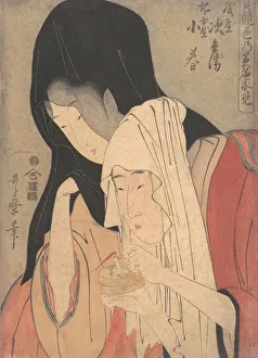 Eloping Prints: Jihei of Kamiya Eloping with Koharu of Kinokuniya, early 1800s. Creator: Kitagawa Utamaro