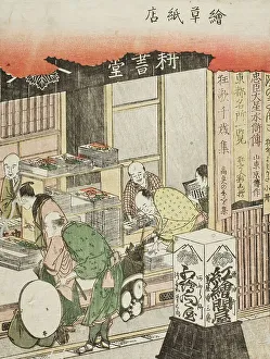 Saki No Prints: Jikken Print Shop, c1802. Creator: Hokusai