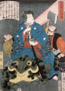 Frog Prints: Jiraiya Riding a Frog, 1866. Creator: Tsukioka Yoshitoshi