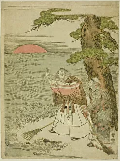 Sunrise Collection: Jo and Uba Greeting the Rising Sun, c. 1770 / 81. Creator: Utagawa Toyoharu