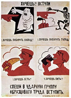 Skeleton Gallery: Join the red forces to get a better life, 1921. Artist: Vladimir Mayakovsky