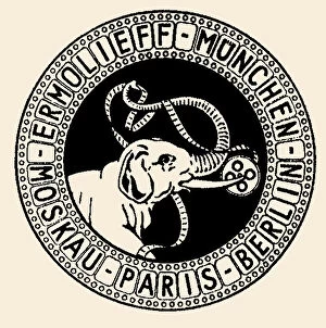 Joint Stock Company Emblem 'La Société Ermolieff-Cinéma'