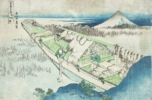 Fuji Prints: Joshu, Ushibori, Hetachi Provinces (image 1 of 2), 19th century. Creator: Hokusai