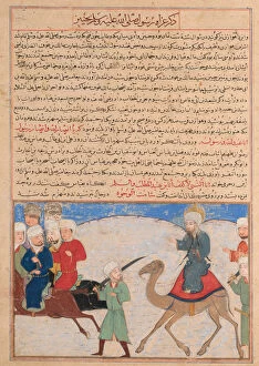 Dromedary Collection: Journey of the Prophet Muhammad, Folio from the Majma al-Tavarikh... ca. 1425